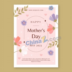 母亲节矢量贺卡模板设计